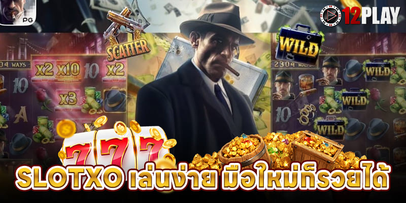 12play